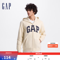 Gap 609115 碳素磨毛字母logo连帽抓绒卫衣 米色 L