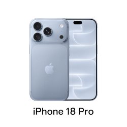 苹果 iPhone 18 Pro  5G手机
