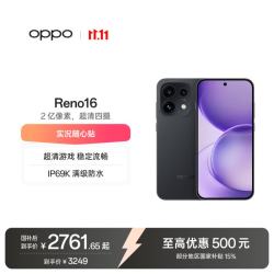 OPPO Reno16 5G手机 月夜黑 12GB+256GB