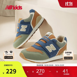 new balance BALANCE0-4岁婴幼童秋冬舒适百搭学步鞋996OG 草绿/土橘/深蓝 27.5 脚长16cm