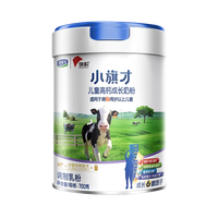 旗帜 君乐宝小旗才儿童成长奶粉700g*2罐
