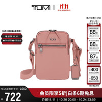 TUMI VOYAGEUR系列女士商务旅行高端时尚斜挎包0196614DSP灰粉色