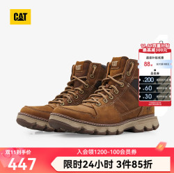 卡特彼勒 防水牛皮工装靴 棕色 41码