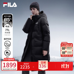 斐乐 斐护科技保暖 正黑色 XL 175/92A 女士羽绒服