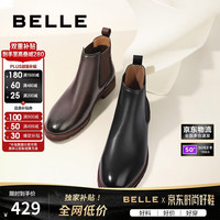 百丽 A0927 牛皮切尔西短筒靴 黑色 40码