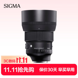适马 Art 85mm F1.4 DG DN 远摄定焦镜头 索尼E卡口 77mm