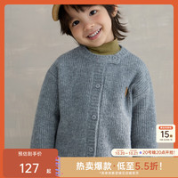 爬爬 儿童长袖针织开衫 浅花灰 120cm