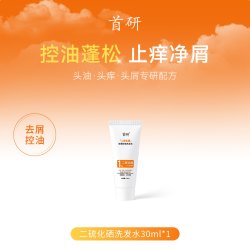 首研 控油去屑二硫化硒洗发水300ml