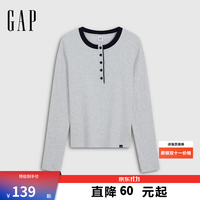 Gap 撞色亨利领罗纹修身长袖T恤 浅灰白 M
