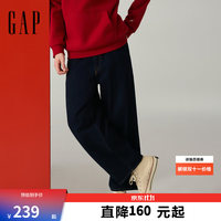 Gap 621916 纯棉宽松水洗阔腿牛仔裤 蓝黑色 31