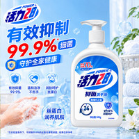 活力28 抑菌洗手液500g*1瓶