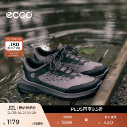 ecco 奥途824364 减震耐磨 黑色 42 男士休闲鞋