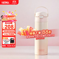 THERMOS 膳魔师 儿童水杯保温杯纯色系列上学可用不锈钢保温保冷吸管杯外出用TCKL