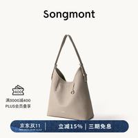 崧 循迹系列hobo女士斜挎包