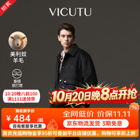 威可多 男士夹克 VRS8834350 黑色 L
