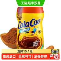 88VIP：高樂高 酷乐高童年经典原味可可粉400g牛奶早餐易溶解独特风味