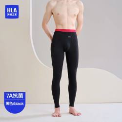 海澜之家 2026秋冬新款男士保暖裤磨毛修身桑蚕丝抗菌男生打底秋裤