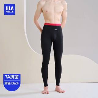 海澜之家 2026秋冬新款男士保暖裤磨毛修身桑蚕丝抗菌男生打底秋裤