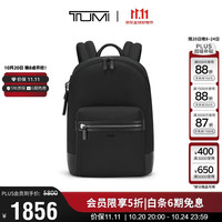 TUMI 男士双肩包轻便通勤百搭个性商务电脑包黑色男友老公双11