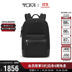 TUMI 男士双肩包轻便通勤百搭个性商务电脑包黑色男友老公双11