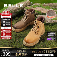 百丽 A1763DD4 加绒厚底工装靴 卡其绒里 41码