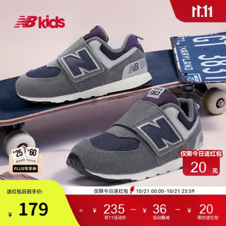 new balance BALANCE0-4岁儿童秋冬舒适轻便魔术贴学步鞋574K 灰色/深蓝色 27.5 内长17cm