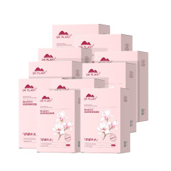植物医生 高山白玉兰系列 舒缓保湿补水面膜26ml*200 10盒囤货装