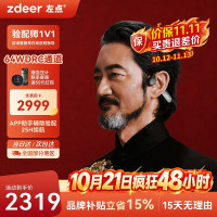 左点 骨传导助听器G50 pro中老年耳聋轻中度G4605老人节日礼物
