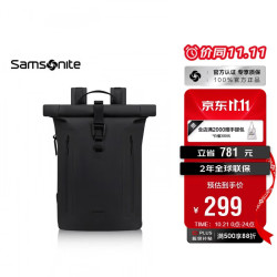 新秀丽 大容量电脑包 商务双肩