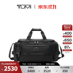 TUMI Alpha Bravo 男士手提包 商务高端时尚旅行包 0232722D 黑色 中号