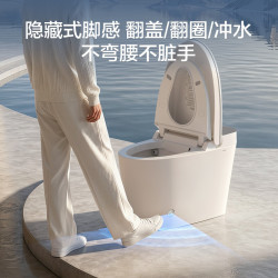 恒洁 轻智能马桶乐享座Pro 脚感翻盖翻圈智控静冲双升级DCQ612B-400