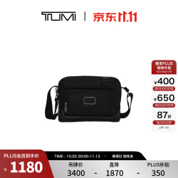 TUMI DFO GEN 男士尼龙胸包 黑色 02223305DO
