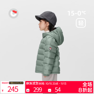 保姆鹅 儿童羽绒服短款连帽保暖中大童超轻柔软舒适薄款外套冬 睡莲绿 150