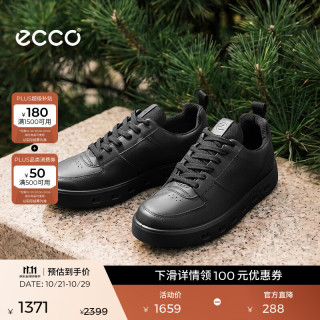 ecco 板鞋男鞋 小白鞋休闲板鞋男厚底休闲鞋男明星同款 街头720 520814 黑色52081401001 40