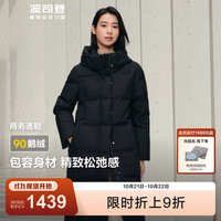 波司登 B40144174 90绒连帽防风保暖 黑色8056 170/92A 女士羽绒服