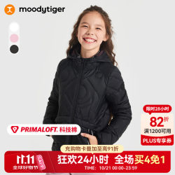 moodytiger 拒水保暖 炭黑色 165cm 儿童棉服