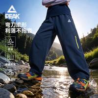 匹克 儿童防水登山裤 藏蓝/PK标白硅胶K 120cm