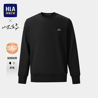 海澜之家 双11开门红！26新款山不在高系列时尚有型加绒卫衣