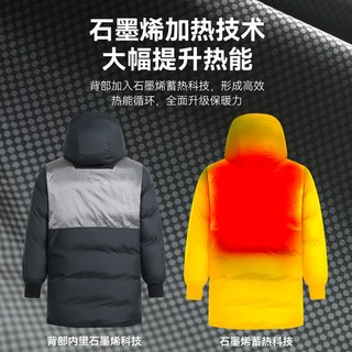 拓路者 90绒中长款连帽加厚男士羽绒服