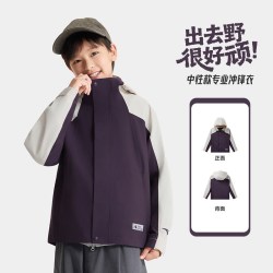 安踏 儿童男女童冲锋衣2026年冬新款防水透湿青少年户外连帽薄外套