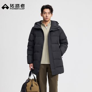 拓路者 90绒中长款连帽加厚男士羽绒服