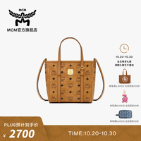 MCM Toni Visetos系列 女士购物袋 MWPAATN04CO001 干邑色 迷你