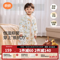 良良 「26年新品」婴儿恒温睡袋儿童抑菌睡袋低敏秋冬加厚四季防踢被子 南瓜黄·薄夹棉40g-适合20-25℃ XL（建议身高90-105m）