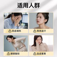 东阿阿胶 龟甲胶7.5g*18块滋阴养血止血肾阴虚调理补品官方旗舰店