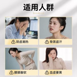 东阿阿胶 龟甲胶7.5g*18块滋阴养血止血肾阴虚调理补品官方旗舰店
