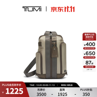 TUMI Higgins 男士单肩包胸包 02223393-TSO 沙灰色 中包