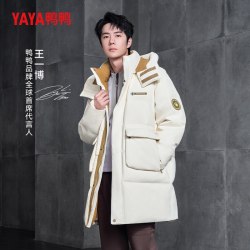 YAYA 鸭鸭紫钻系列羽绒服2026年男女中长款鸭绒外套