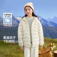 巴拉巴拉 儿童轻薄羽绒服