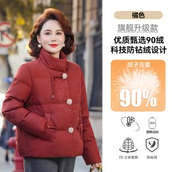 YAYA 鸭鸭中老年冬装妈妈羽绒服女装短款老人小个子老年人奶奶加厚外套