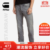 G-STAR RAW时尚夏季薄款直筒Dakota长裤男士宽松休闲牛仔裤D23691 褪色云雾灰 30 30
